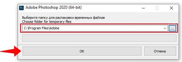 Chọn đường dẫn để lưu file Chọn đường dẫn để lưu file