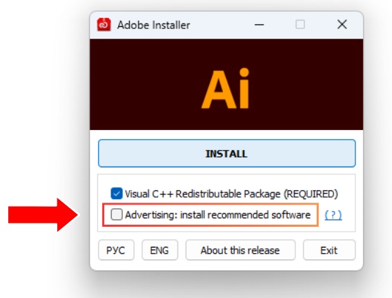 Bỏ chọn mục Advertising chọn Install để tiếp tục