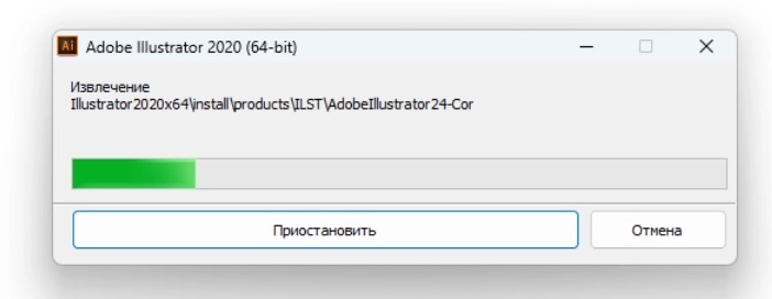 Bạn cần đợi để ứng dụng chạy xong Bạn cần đợi để ứng dụng chạy xong