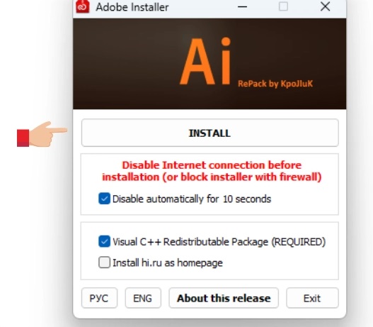 Nhấn “INSTALL” và đợi trong khoảng 5 phút Nhấn “INSTALL” và đợi trong khoảng 5 phút