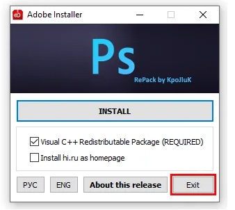 Nhấn Exit để thoát khỏi cửa sổ cài đặt Nhấn Exit để thoát khỏi cửa sổ cài đặt