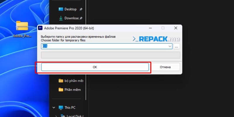 Chọn ổ đĩa lưu Adobe Premiere Pro CC 2020 bấm OK