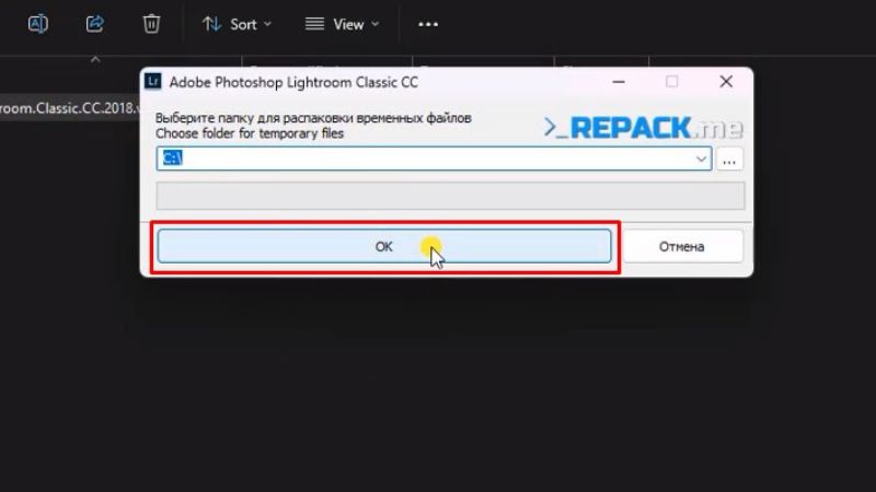 Nhấn OK để tiếp tục cài đặt phần mềm Adobe Lightroom 2018